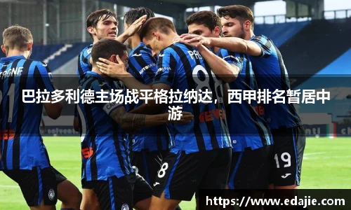 comment-img