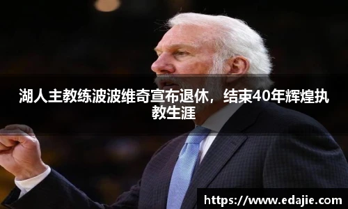 /news/7883.html