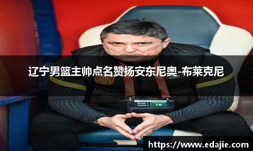 /news/7890.html