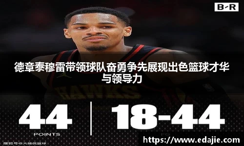 澳门tyc122cc太阳成集团官网