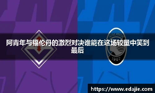 太阳成tyc122cc