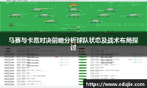tyc122cc太阳成集团