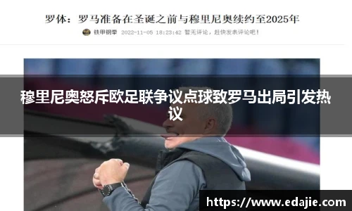 澳门tyc122cc太阳成集团官网