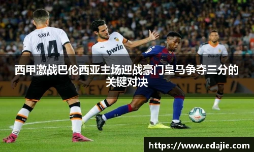 tyc122cc太阳成