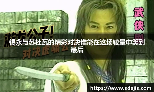 tyc122cc太阳成