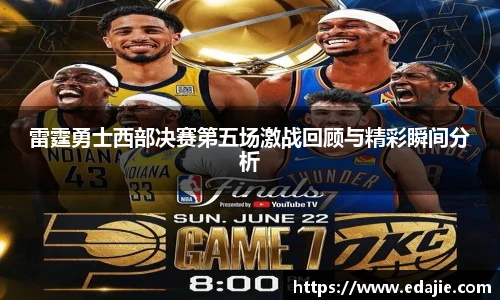 tyc122cc太阳成集团
