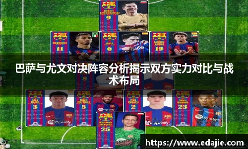 tyc122cc太阳成