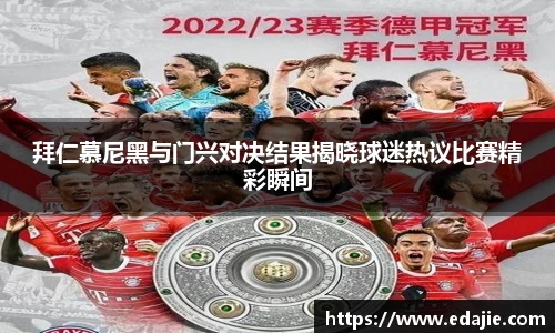 澳门tyc122cc太阳成集团官网
